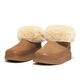 FitFlop, Bej