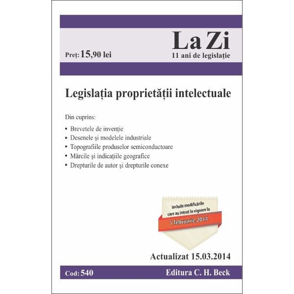 Legislatia proprietatii intelectuale act. 15.03.2014