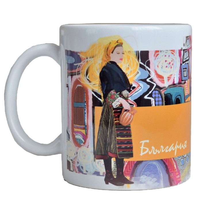 Сувенирна чаша Българи, 330 мл, Point Art BG