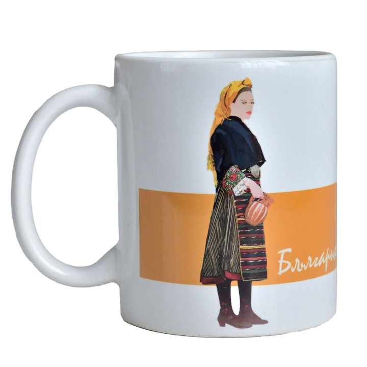 Сувенирна чаша Българи, 330 мл, Point Art BG