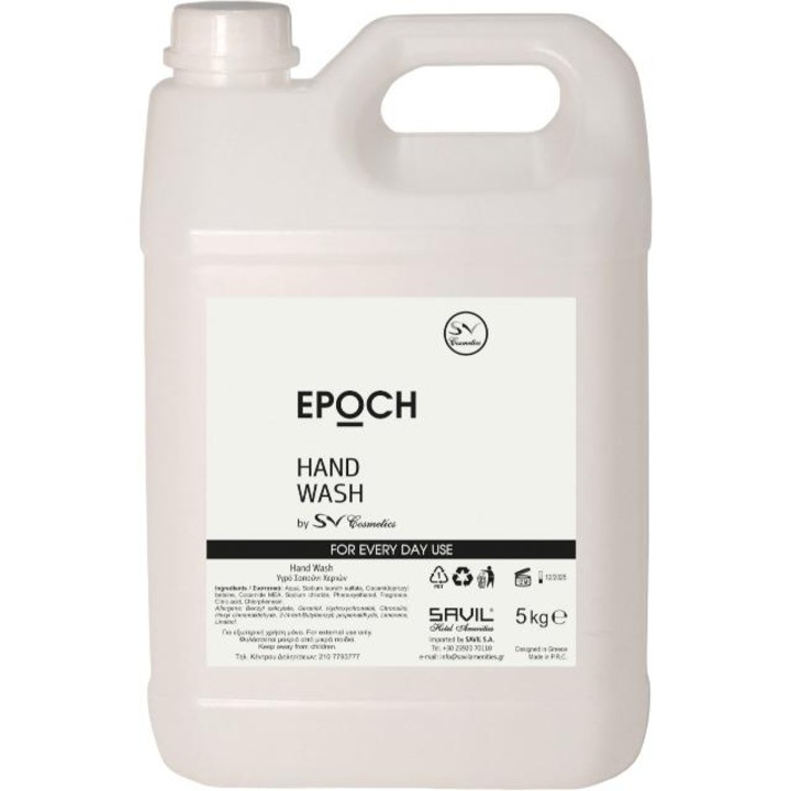 Течен сапун Epoch Hotel, 5 кг
