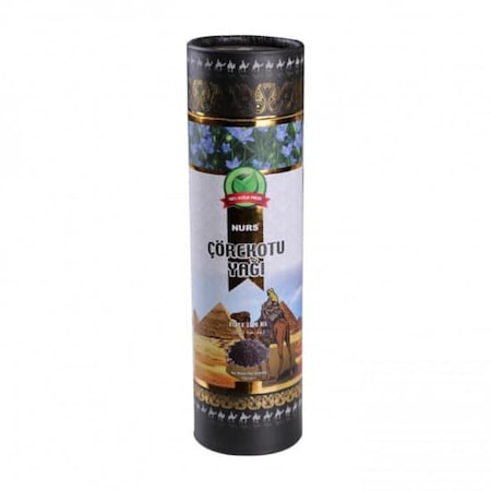 Ulei de chimen negru extravirgin, imunostimulator, Nurs, 250 ml
