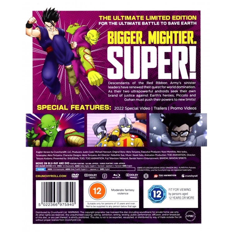 Dragon Ball Super Hero Blu Ray Dragon Ball Super: Super Hero [Blu-Ray]+[DVD] - eMAG.bg
