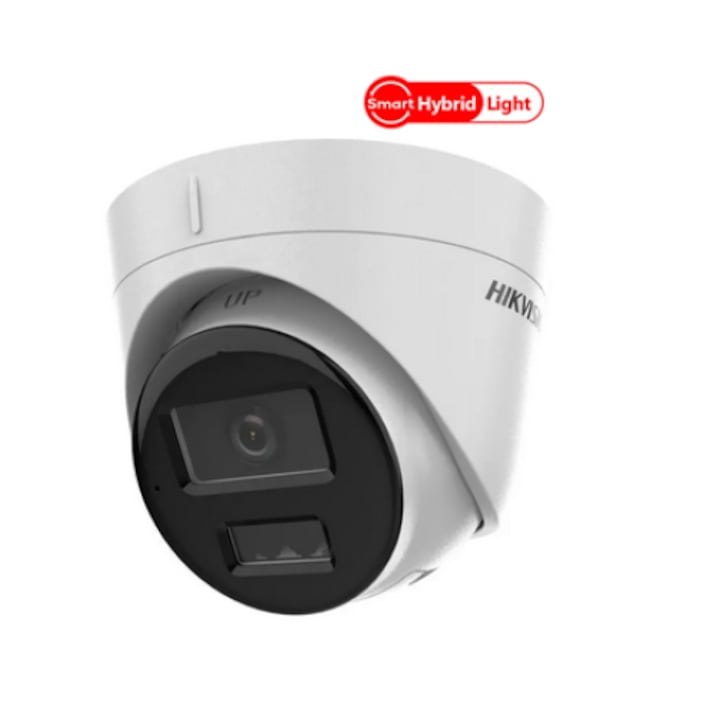 Камера за наблюдение Hikvision, Бяла