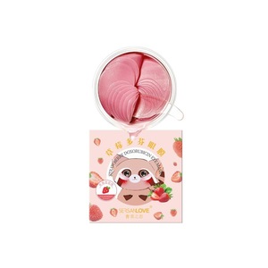 Masti pentru ten si gomaje