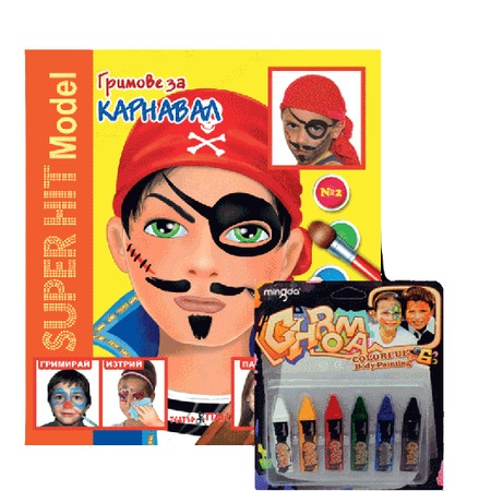 Комплект книжка и гримове Театър Пан SUPER HIT MODEL 2, Карнавал, 1 бр ...