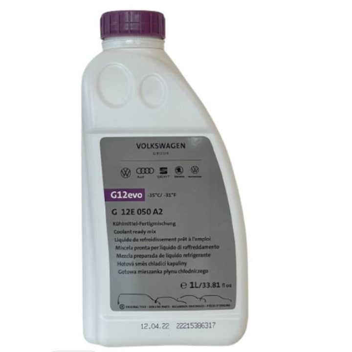 Антифриз VW G12 розов VW TL 774-L приготвен на -35 градуса 1л