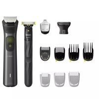 Trimmer + Accesorii, Philips, 0.5 - 20 mm, Gri