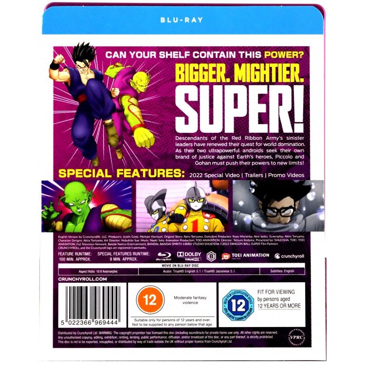Dragon Ball Super: Super Hero [Blu-Ray] - eMAG.ro