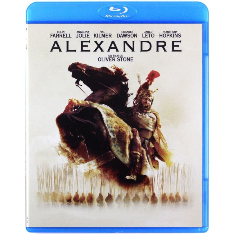 ［Alexandros］Blu-ray Alexandru [Blu-Ray]+[DVD] - eMAG.ro