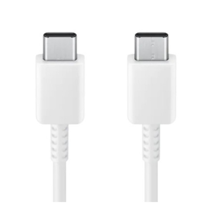 USB-C adat- és töltőkábel - USB-C Samsung EP-DW767JWE, 25 W, 1,8 m, fehér GP-TOU021RFCWW