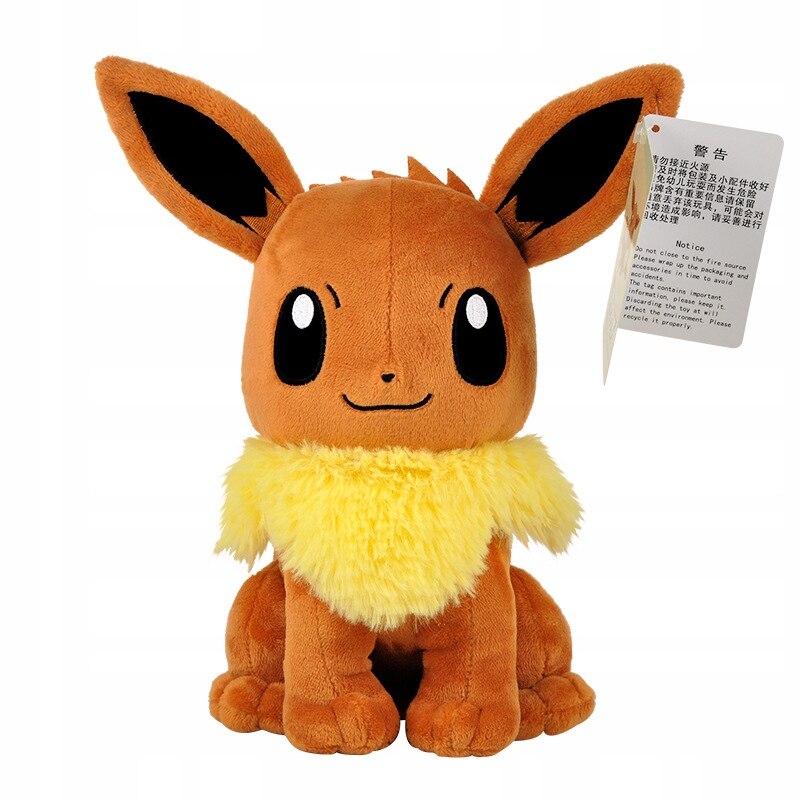 Jucarie de plus, Pokemon Go, 25 cm, Maro - eMAG.ro