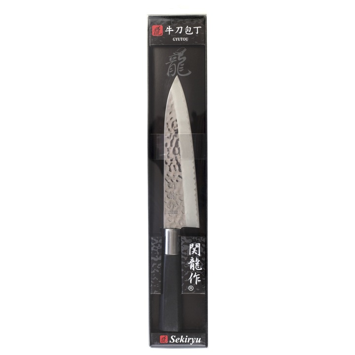 Cutit japonez Gyutou din otel inoxidabil 18 cm, Hammered, Sekiryu