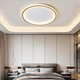 Plafoniera Gold 40W 40cm 3000/4000/6500K, auriu, Erste