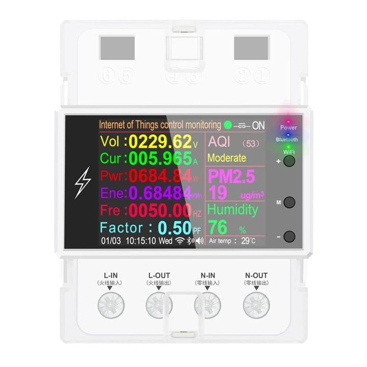 Интелигентен превключвател за наблюдение, WiFi, AT4PW, за DIN шина, 100A