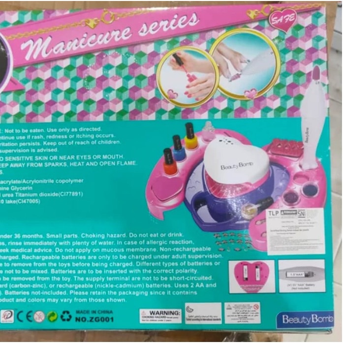 Студио комплект за момичета - eMAG.bg