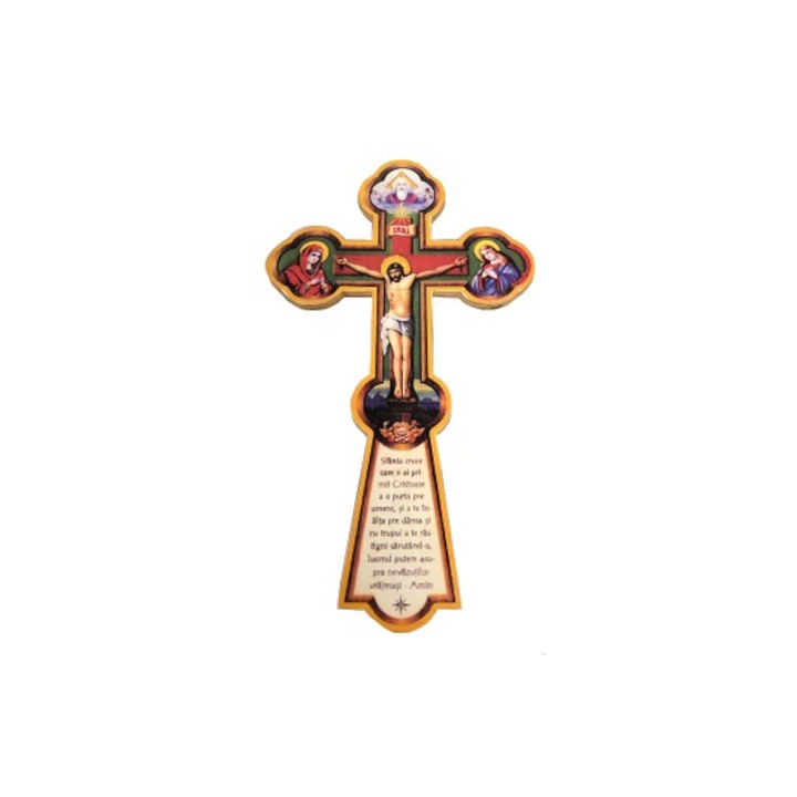 Set 7 x Cruce din Lemn, 14.5 cm