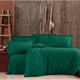 Спално бельо за двама с правоъгълна калъфка, Елегантно, дамаска, райе 1см 130гр/м2, Изумрудено зелено, 100% памук