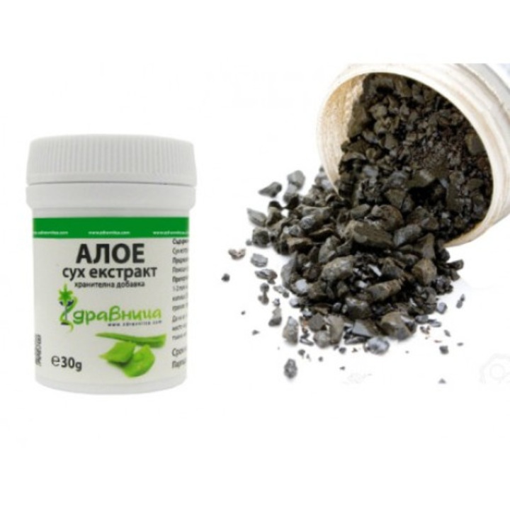 Aloe, extract uscat (cristale amare), Здравница, 30 g