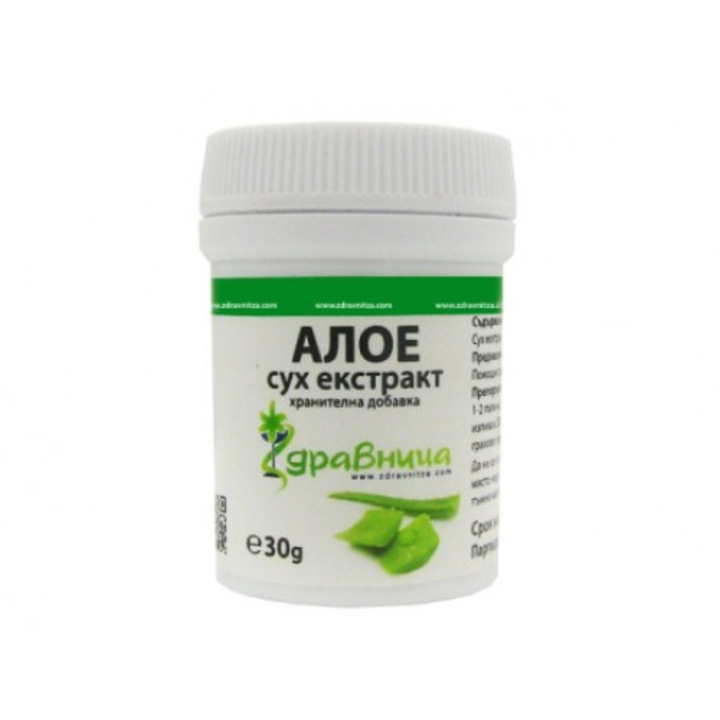 Aloe, extract uscat (cristale amare), Здравница, 30 g
