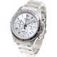 Мъжки часовник Seiko, Spirit, SBTR009