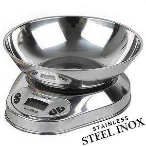 Cantare de bucatarie