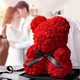 Lovebear- Луксозно плюшено мече роза, подарък за приятелка, съпруга, ръчно декорирано, в кутия, за Свети Валентин, годишнина, сватба, височина 25 см.