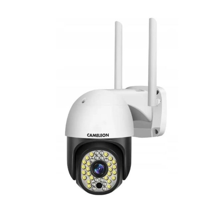 Camera de supraveghere, Welora®, ABQ-A7 3MPX ALBA: Supraveghere HD ...