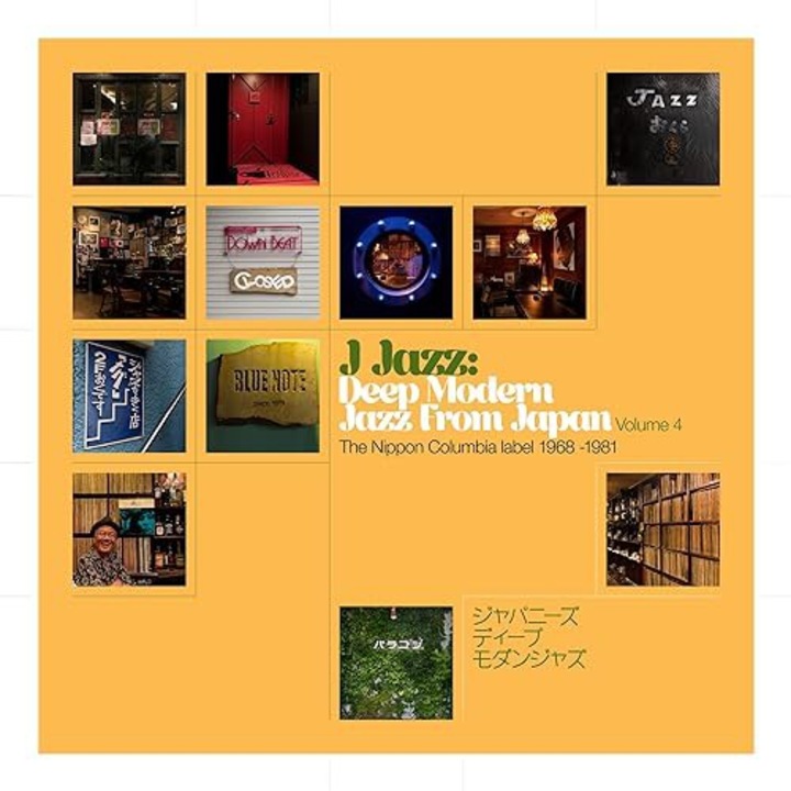 J Jazz Vol 4 Deep Modern Jazz from Japan - The Nippon Columbia Label 1968 - 1981 (digipack) [2CD]