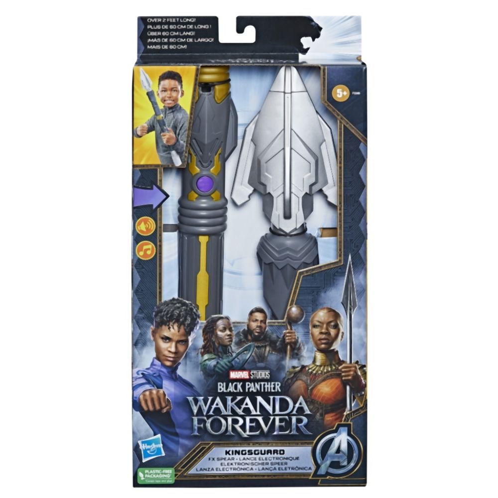 Sulita FX, Hasbro, Marvel Studios Black Panther: Wakanda Forever