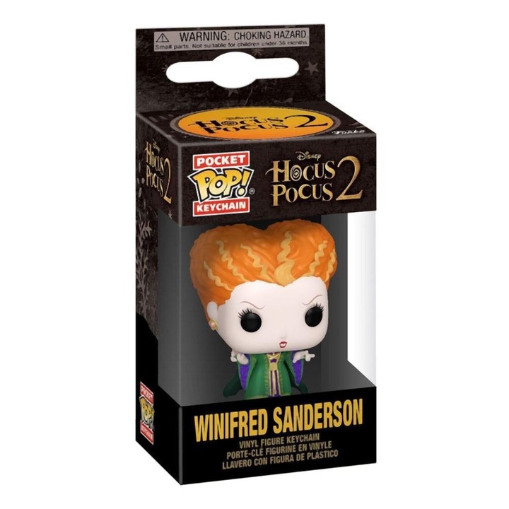Breloc, Funko, Vinil, Multicolor