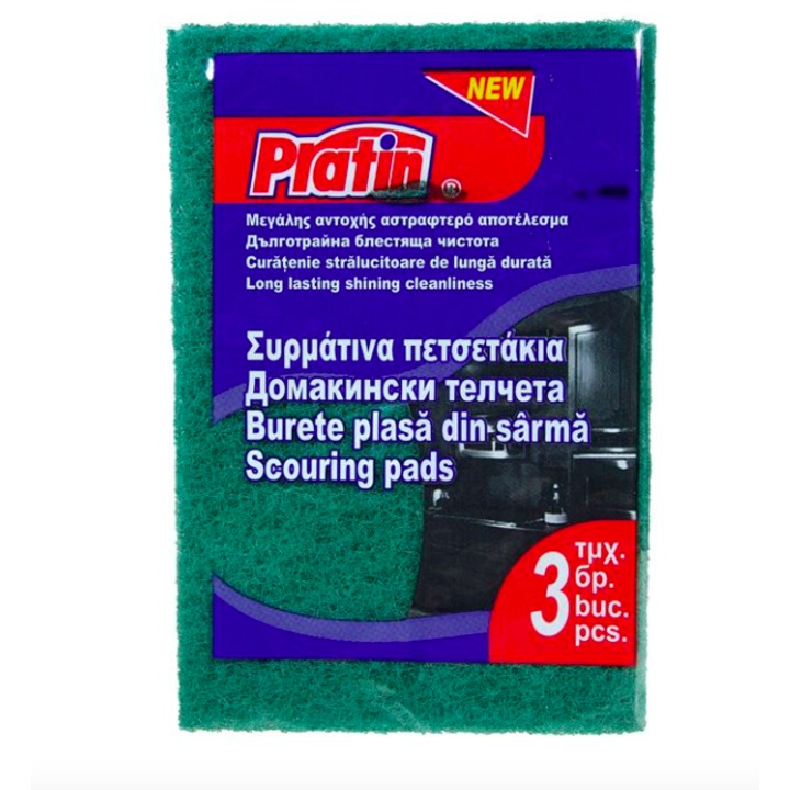 Lavete abrazive 15X10CM 3BUC, Pratin