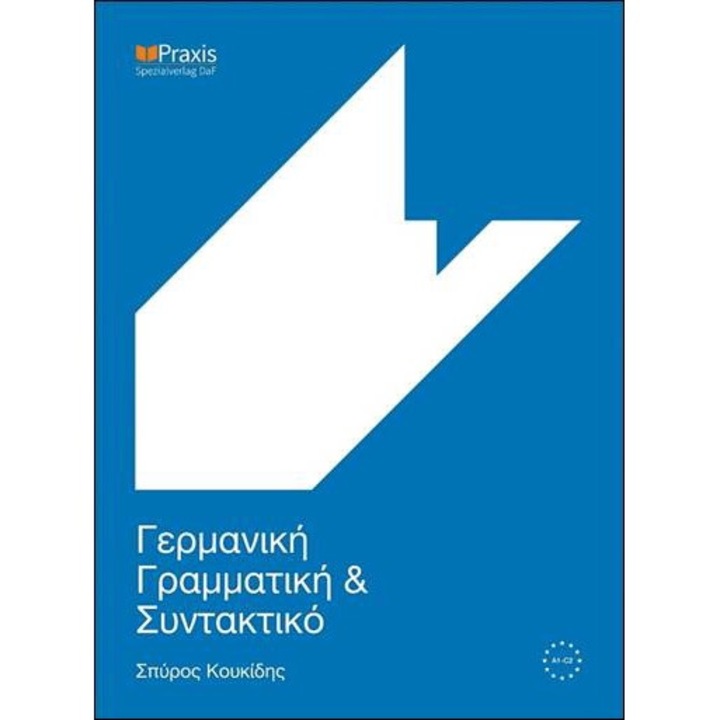 Carte de gramatica germana, Praxis, Albastru