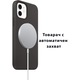 Магнитно безжично зарядно Bervolo MagSafe, бързо зареждане 15 W, USB-C, съвместимо с iPhone 15/14/13/12, AirPods Pro, Samsung, Huawei, LG, Xiaomi, бяло