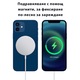 Магнитно безжично зарядно Bervolo MagSafe, бързо зареждане 15 W, USB-C, съвместимо с iPhone 15/14/13/12, AirPods Pro, Samsung, Huawei, LG, Xiaomi, бяло