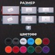 Подложка за мишка PadForce Gaming MousePad, От синтетична вълна за офис, Office - бяла, 140x60cm