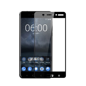 Folii protectie telefoane