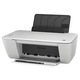 Multifunctional HP Deskjet Ink Advantage 1516 All-in-One, A4