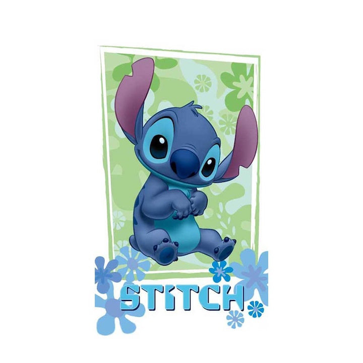 Хавлия за плаж Кингтекс STITCH, 70x140см, 80% памук 20% полиестер, Многоцветно