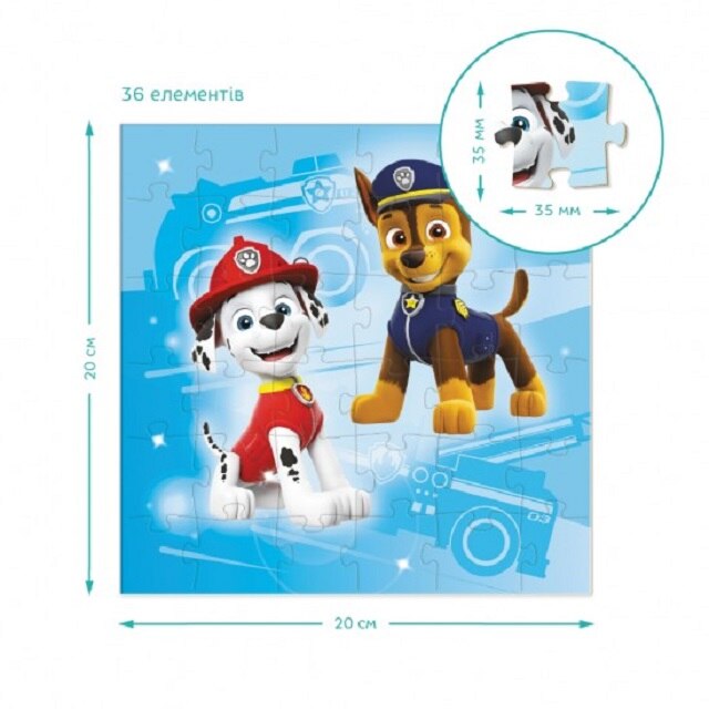 Puzzle 3 in 1 Paw Patrol, Catelusii Curajosi, Dodo - eMAG.ro
