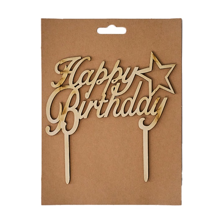Ornament decorativ din lemn cu mesajul "Happy Birthday" - 15cm, Crem, Velve