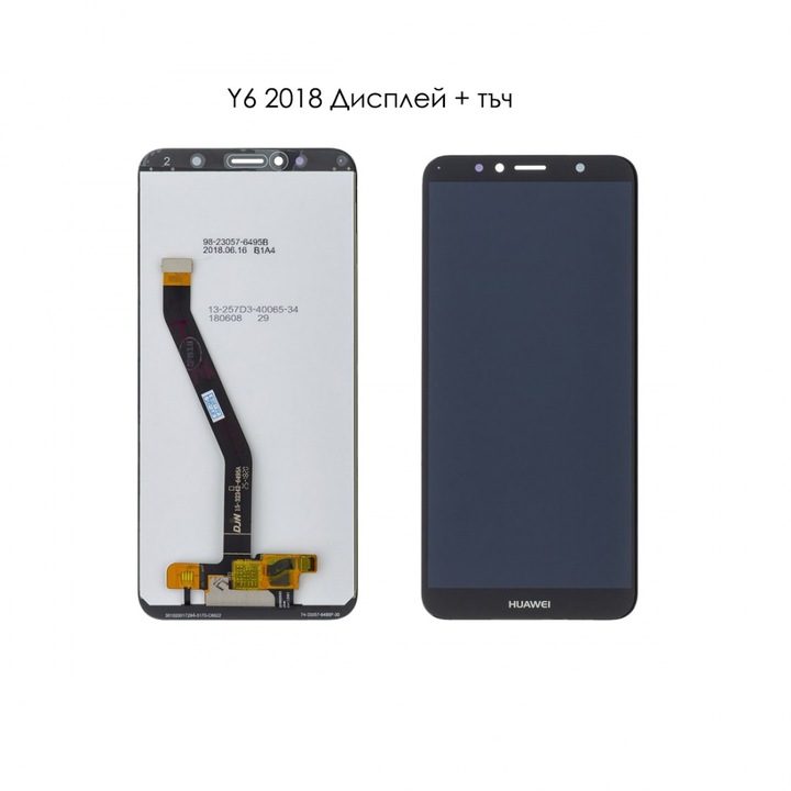 Display LCD, Pentru Huawei Y6, 2018, Touchscreen
