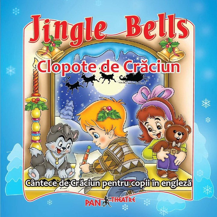 Seria de CD-uri Театър Пан Jingle Bells, numarul 1