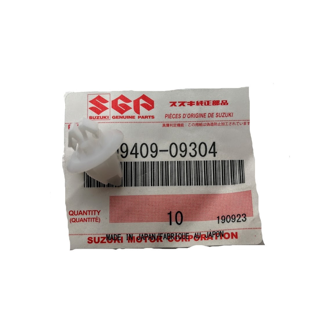Clip fixare, Suzuki Original, 09409-09304, Alb - eMAG.ro