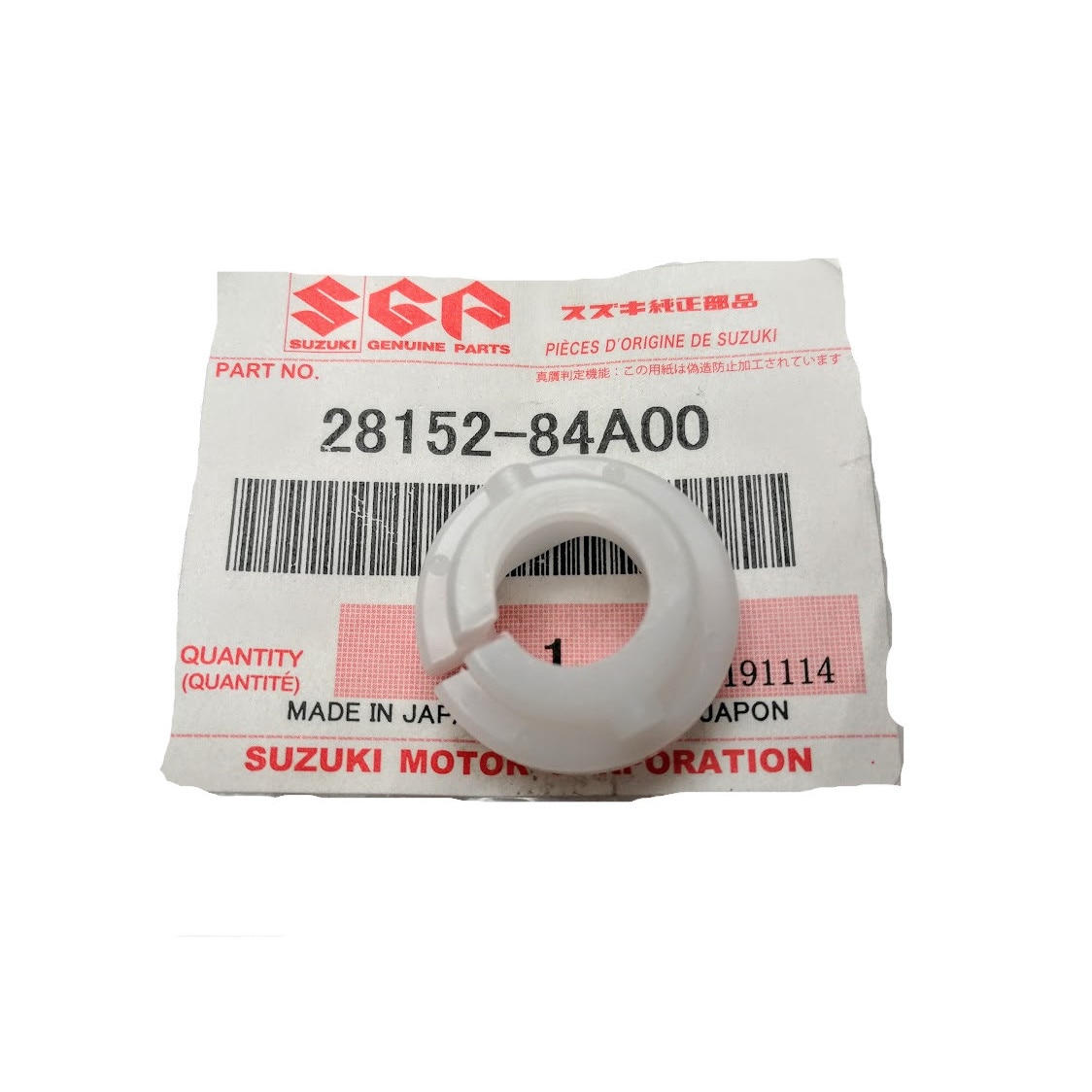 Bucsa schimbator de viteze, Suzuki, Jimny Grand Vitara 28152-84A00