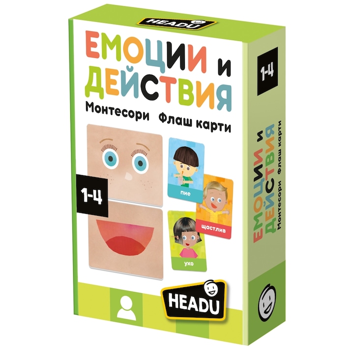 Образователен комплект, Headu, Montessori, Емоции и действия, 40 части