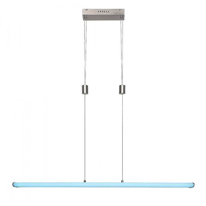 Rabalux függeszték okos világítás távirányítóval szabályozható