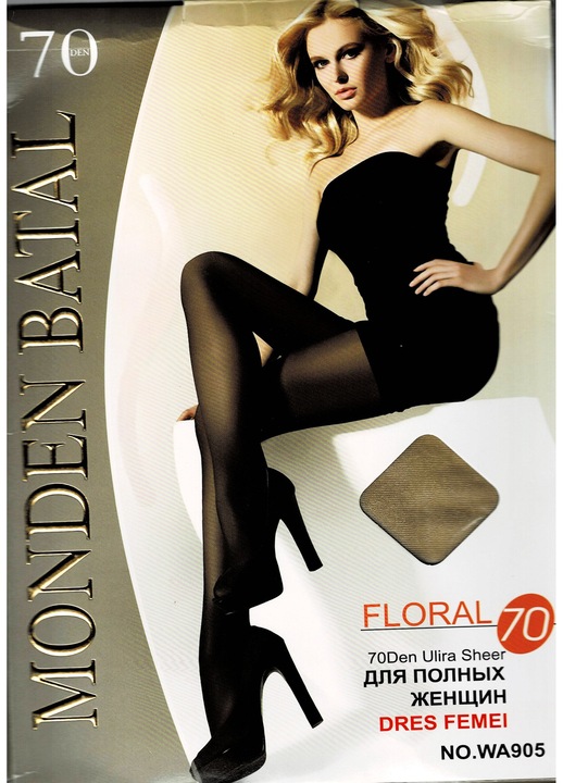 Dres dama cu model floral in zona inghinala, StarFashion, 70 Den, bej, OneSize