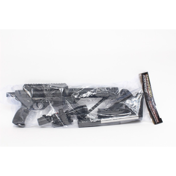 Pistol de jucarie, Topex, Negru