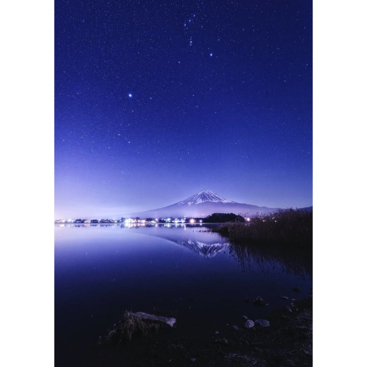 Tapet Premium Canvas, Peisaj munte noaptea mov, 300x200 cm